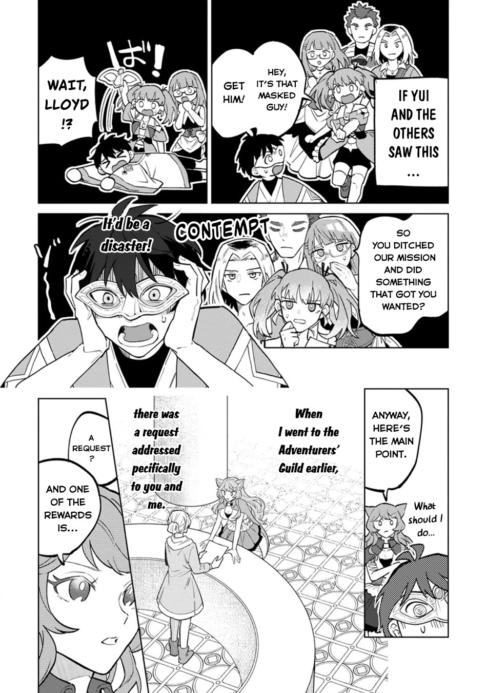 The White Mage Who Was Banished from the Hero's Party is Picked Up by an S Rank Adventurer~ This White Mage is too out of the Ordinary! Chapter 51 page 5 - Chapter 51