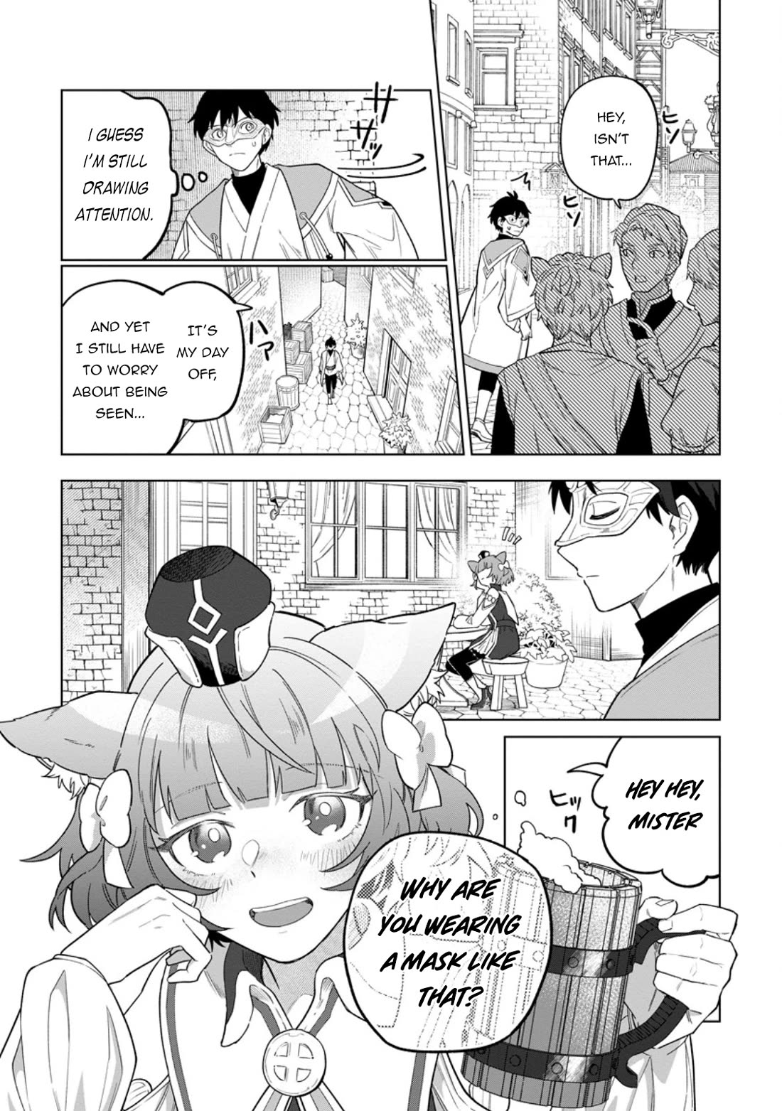 The White Mage Who Was Banished from the Hero's Party is Picked Up by an S Rank Adventurer~ This White Mage is too out of the Ordinary! Chapter 52 page 12 - Chapter 52