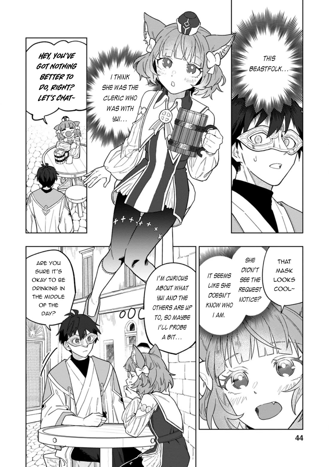 The White Mage Who Was Banished from the Hero's Party is Picked Up by an S Rank Adventurer~ This White Mage is too out of the Ordinary! Chapter 52 page 13 - Chapter 52