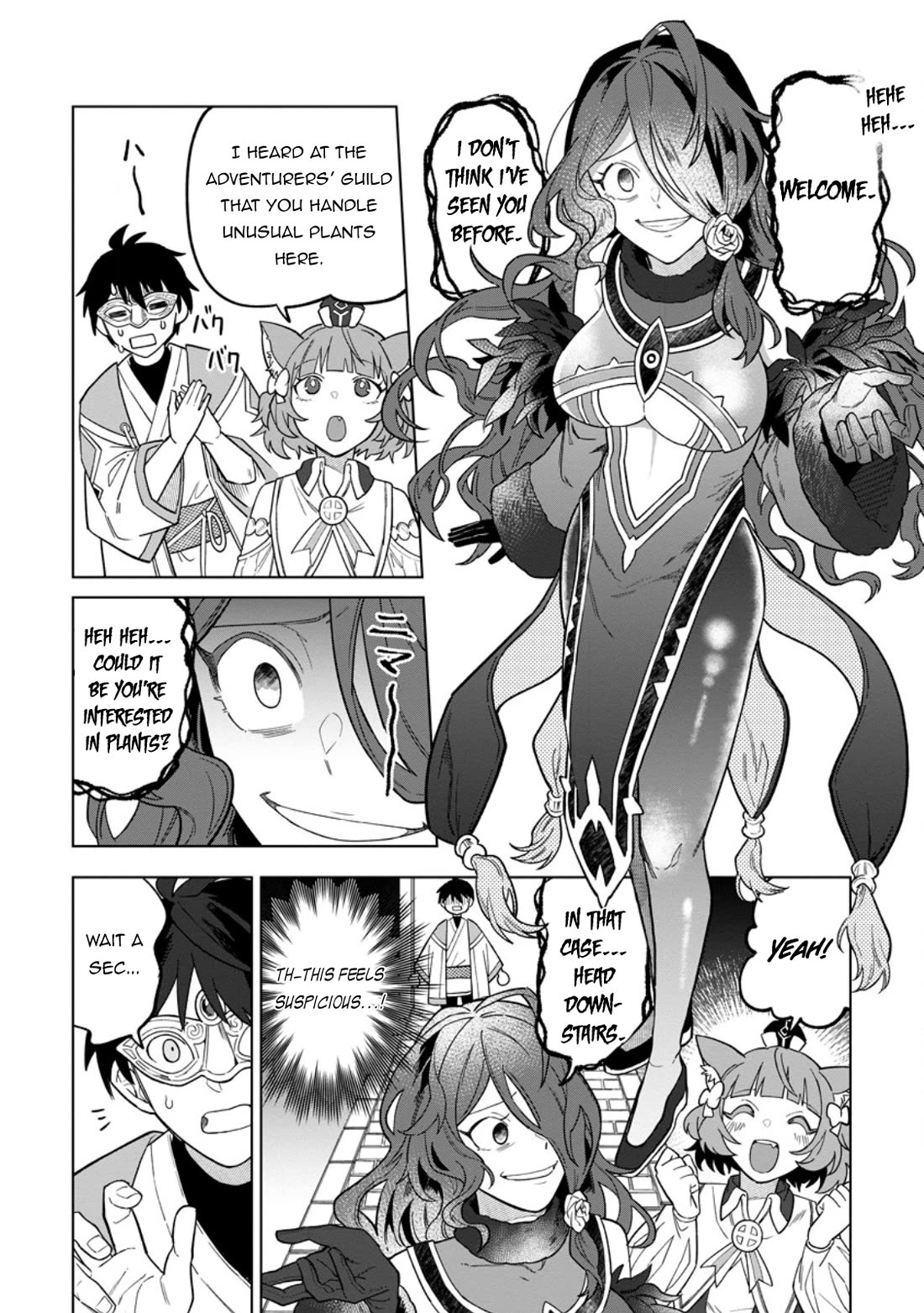 The White Mage Who Was Banished from the Hero's Party is Picked Up by an S Rank Adventurer~ This White Mage is too out of the Ordinary! Chapter 52 page 18 - Chapter 52