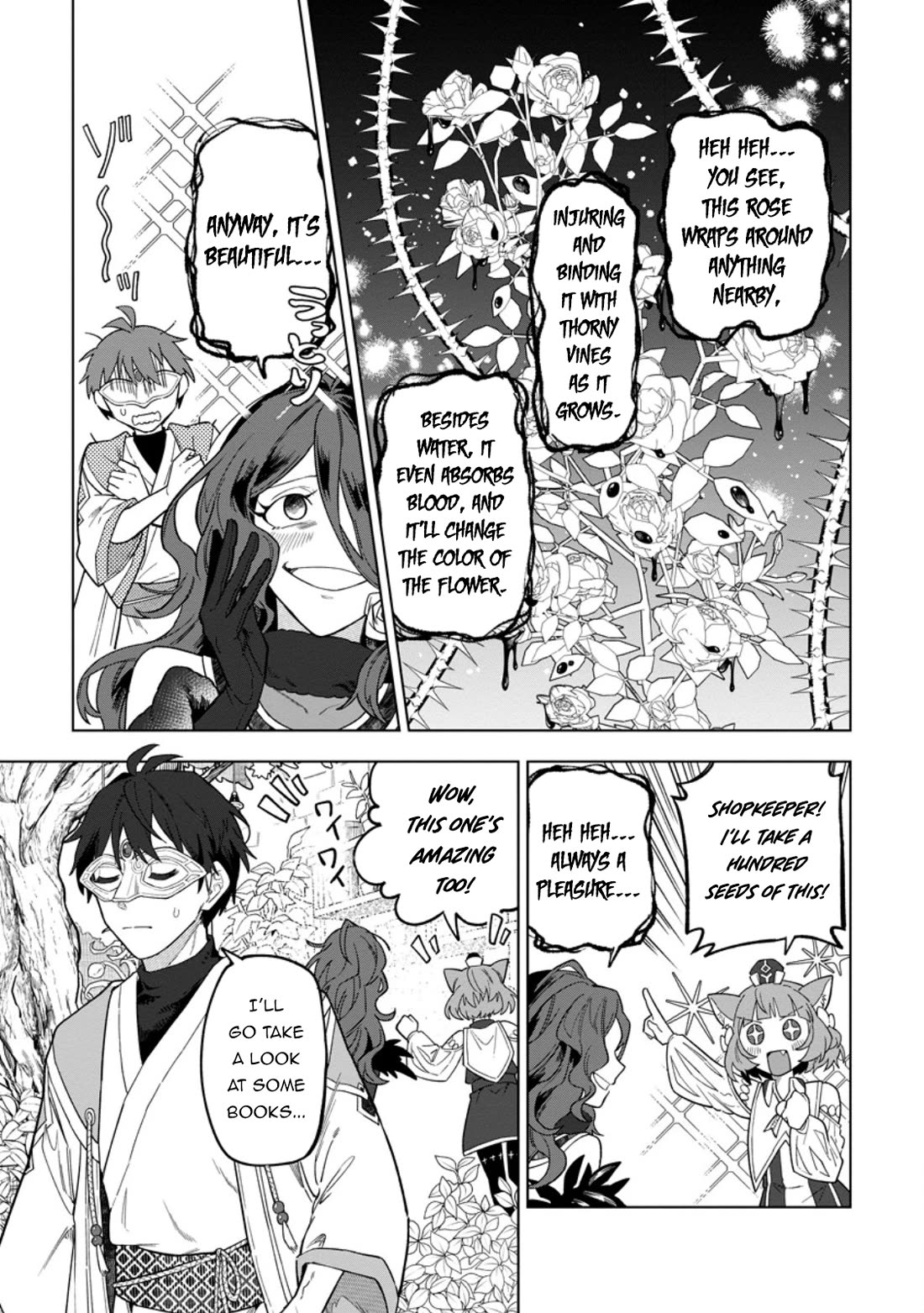 The White Mage Who Was Banished from the Hero's Party is Picked Up by an S Rank Adventurer~ This White Mage is too out of the Ordinary! Chapter 52 page 20 - Chapter 52