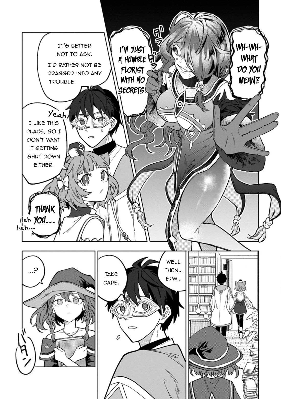 The White Mage Who Was Banished from the Hero's Party is Picked Up by an S Rank Adventurer~ This White Mage is too out of the Ordinary! Chapter 52 page 26 - Chapter 52