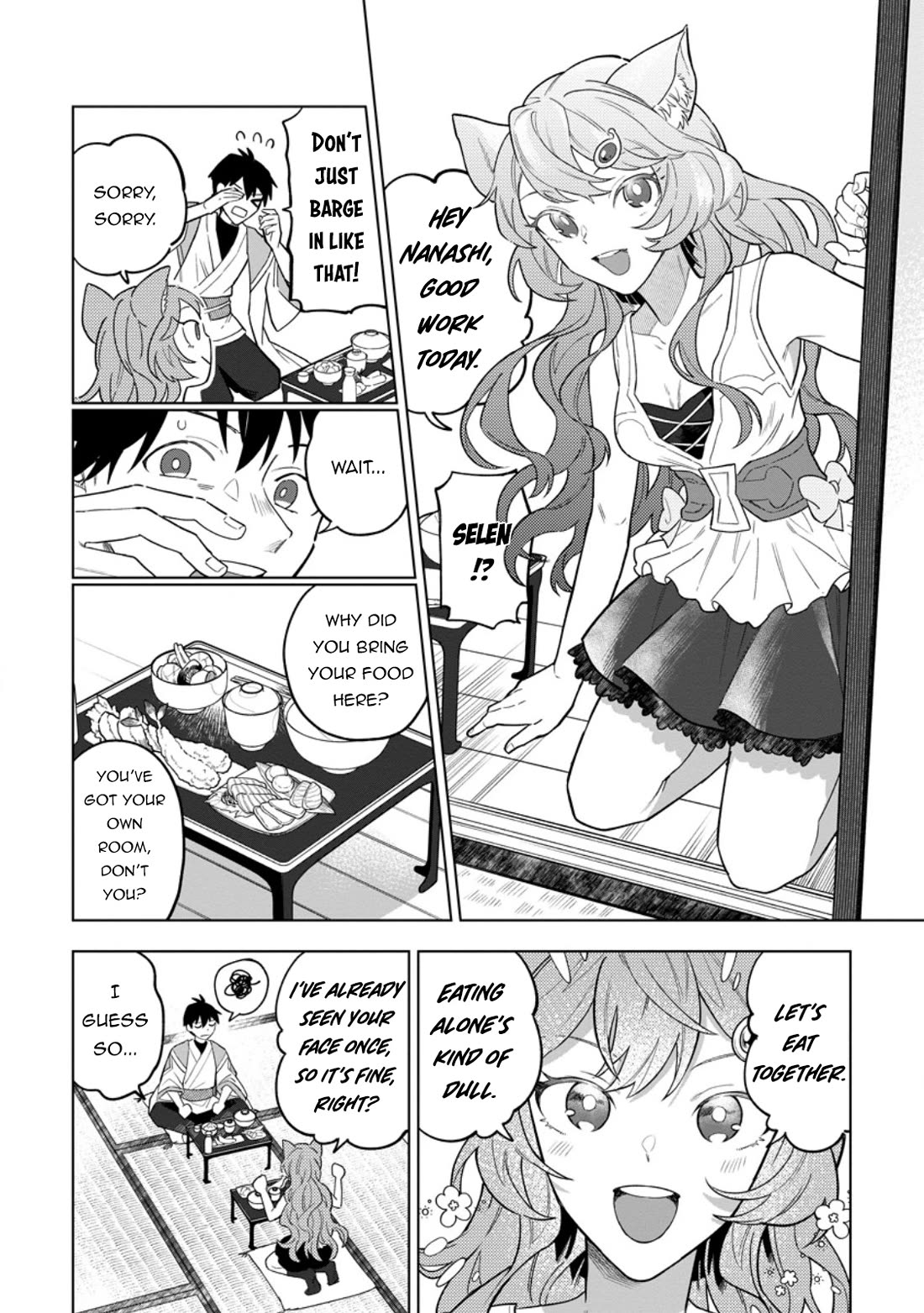 The White Mage Who Was Banished from the Hero's Party is Picked Up by an S Rank Adventurer~ This White Mage is too out of the Ordinary! Chapter 52 page 3 - Chapter 52