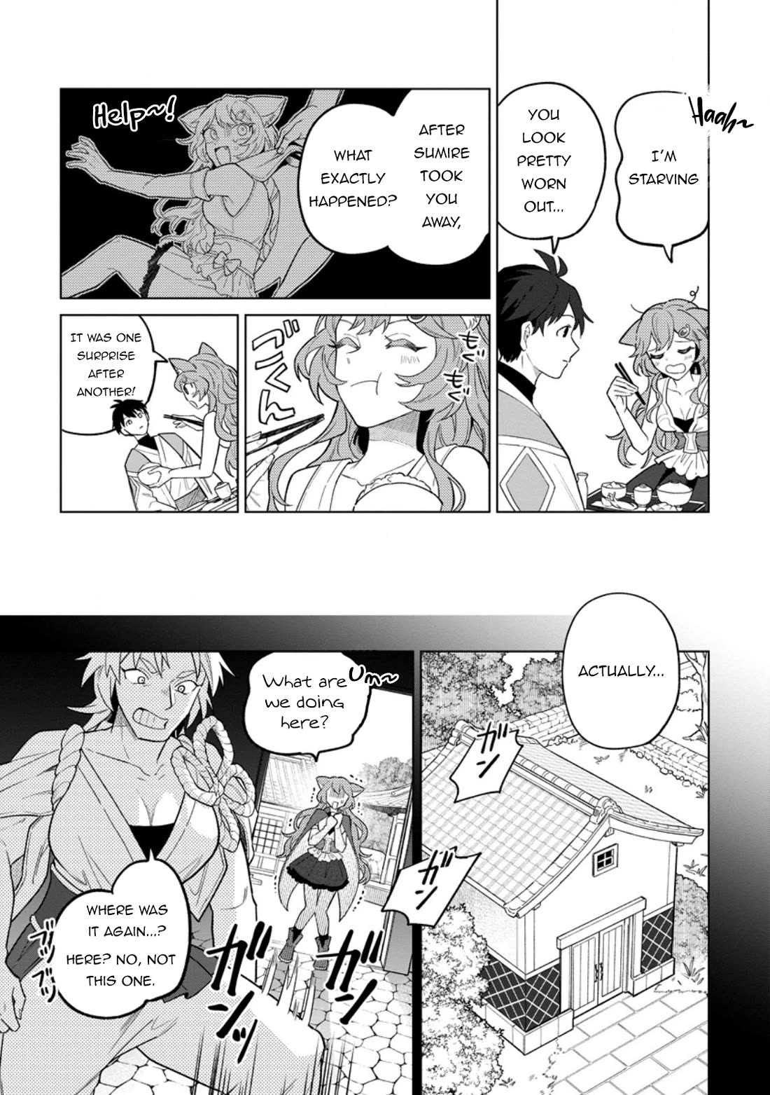 The White Mage Who Was Banished from the Hero's Party is Picked Up by an S Rank Adventurer~ This White Mage is too out of the Ordinary! Chapter 52 page 4 - Chapter 52