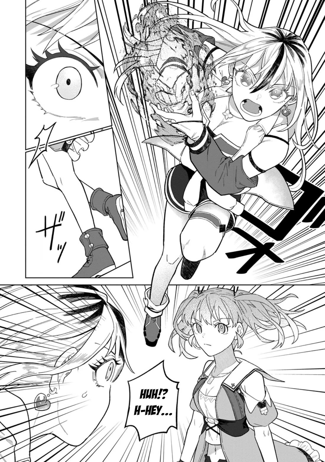 The White Mage Who Was Banished from the Hero's Party is Picked Up by an S Rank Adventurer~ This White Mage is too out of the Ordinary! Chapter 53 page 13 - Chapter 53