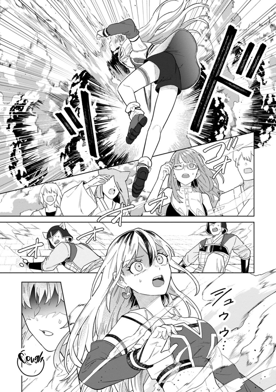 The White Mage Who Was Banished from the Hero's Party is Picked Up by an S Rank Adventurer~ This White Mage is too out of the Ordinary! Chapter 53 page 14 - Chapter 53