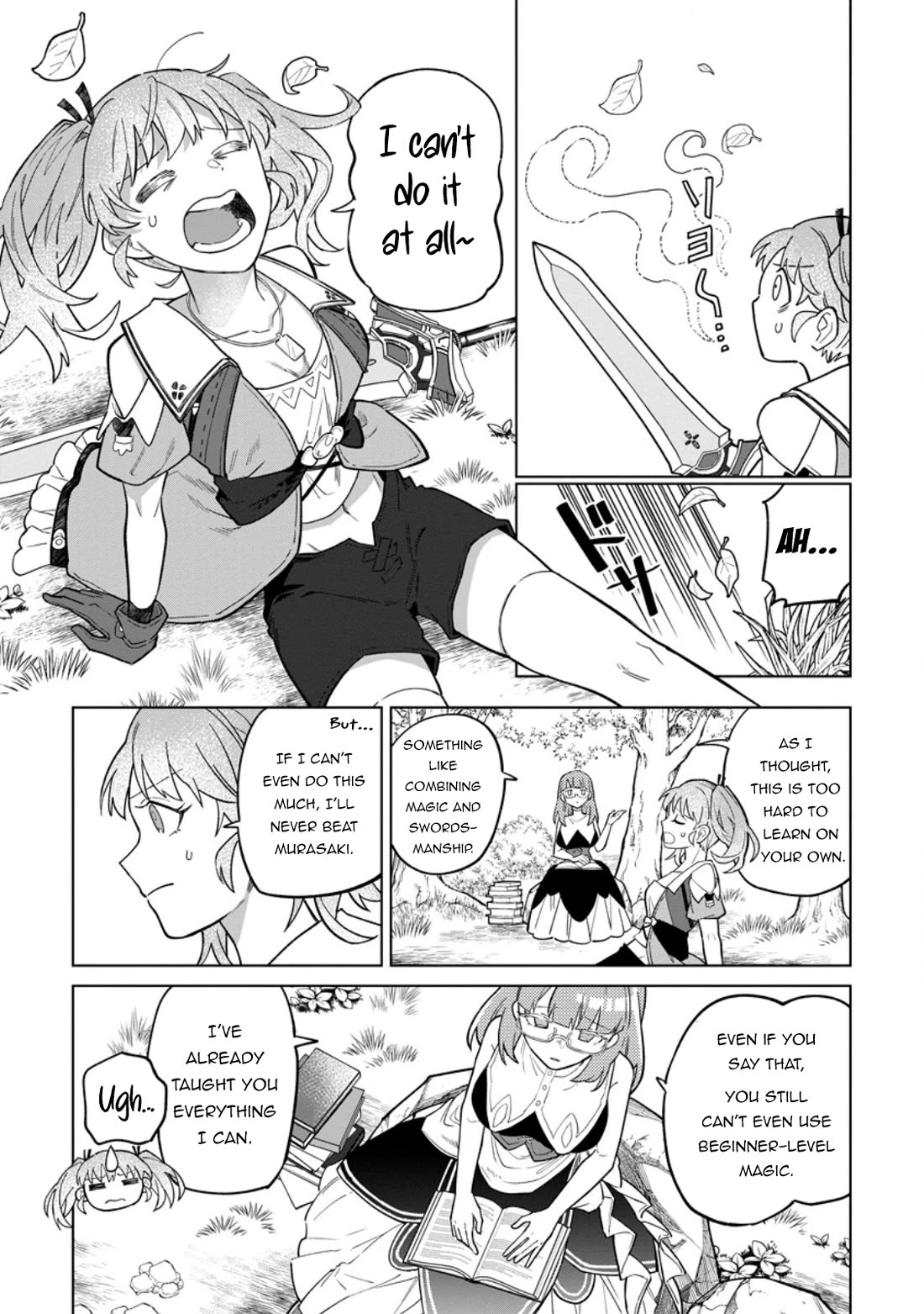 The White Mage Who Was Banished from the Hero's Party is Picked Up by an S Rank Adventurer~ This White Mage is too out of the Ordinary! Chapter 53 page 3 - Chapter 53