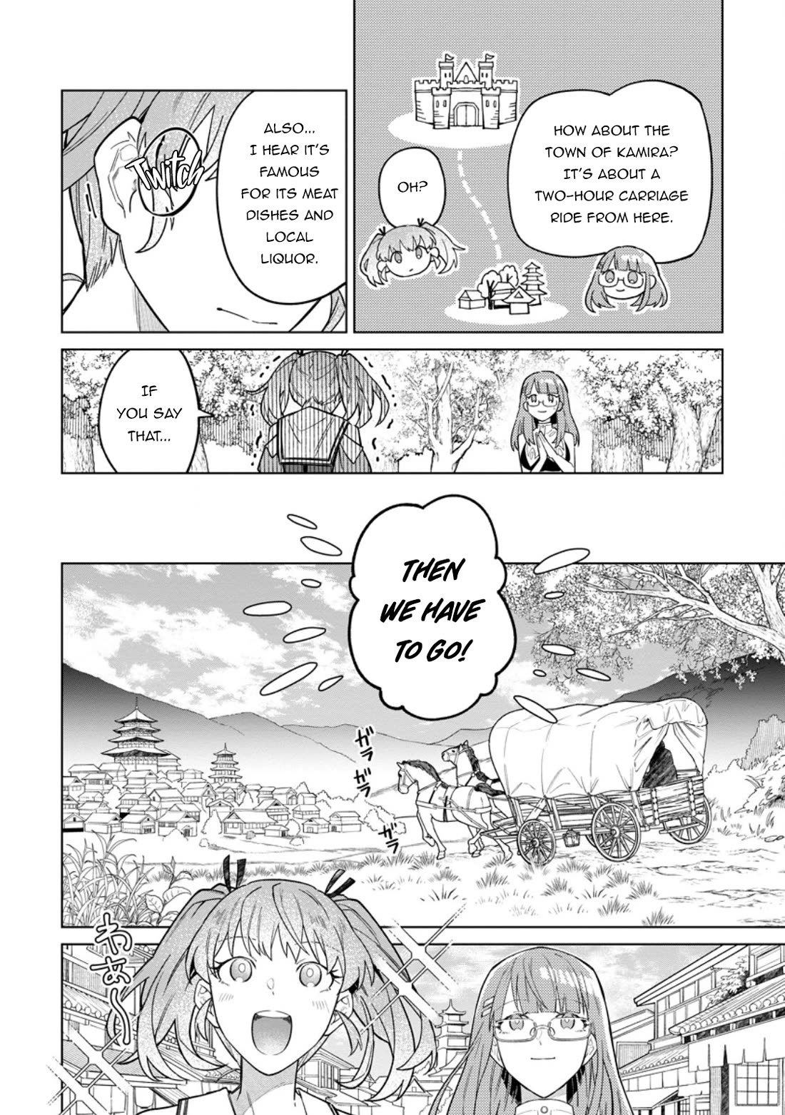 The White Mage Who Was Banished from the Hero's Party is Picked Up by an S Rank Adventurer~ This White Mage is too out of the Ordinary! Chapter 53 page 7 - Chapter 53