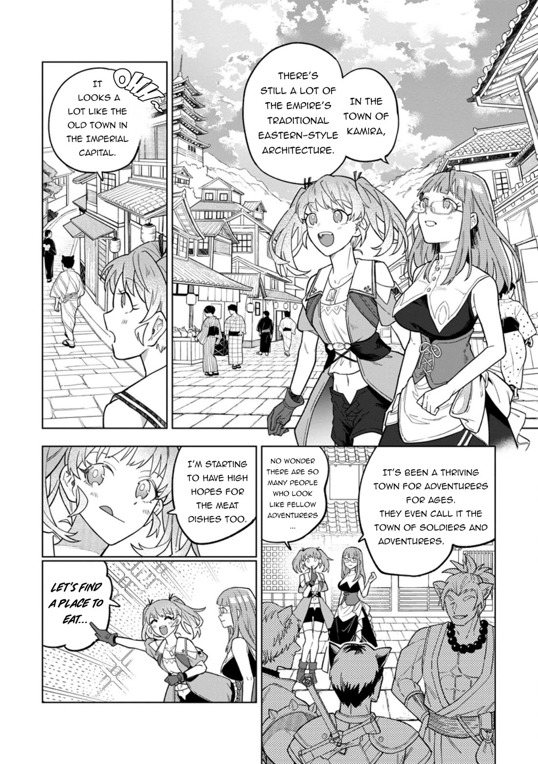 The White Mage Who Was Banished from the Hero's Party is Picked Up by an S Rank Adventurer~ This White Mage is too out of the Ordinary! Chapter 53 page 8 - Chapter 53