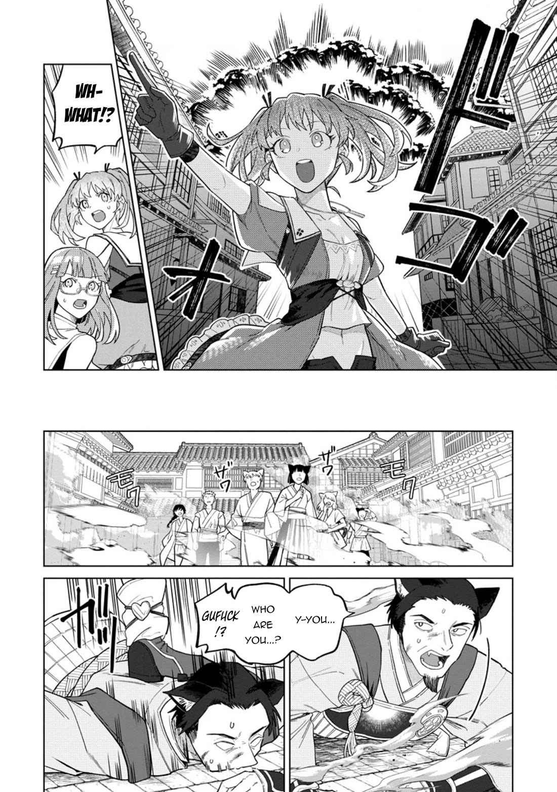 The White Mage Who Was Banished from the Hero's Party is Picked Up by an S Rank Adventurer~ This White Mage is too out of the Ordinary! Chapter 53 page 9 - Chapter 53