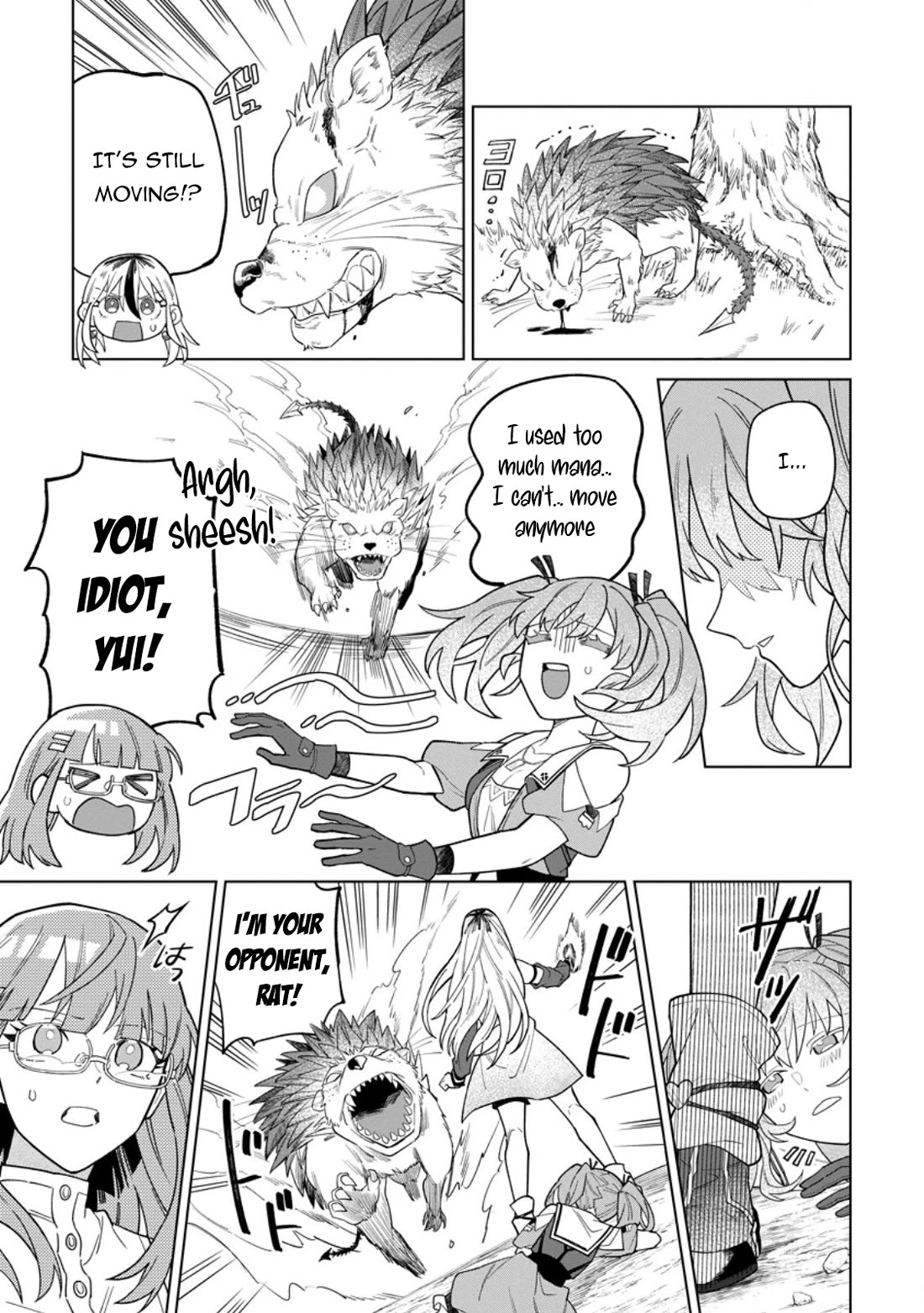 The White Mage Who Was Banished from the Hero's Party is Picked Up by an S Rank Adventurer~ This White Mage is too out of the Ordinary! Chapter 54 page 10 - Chapter 54