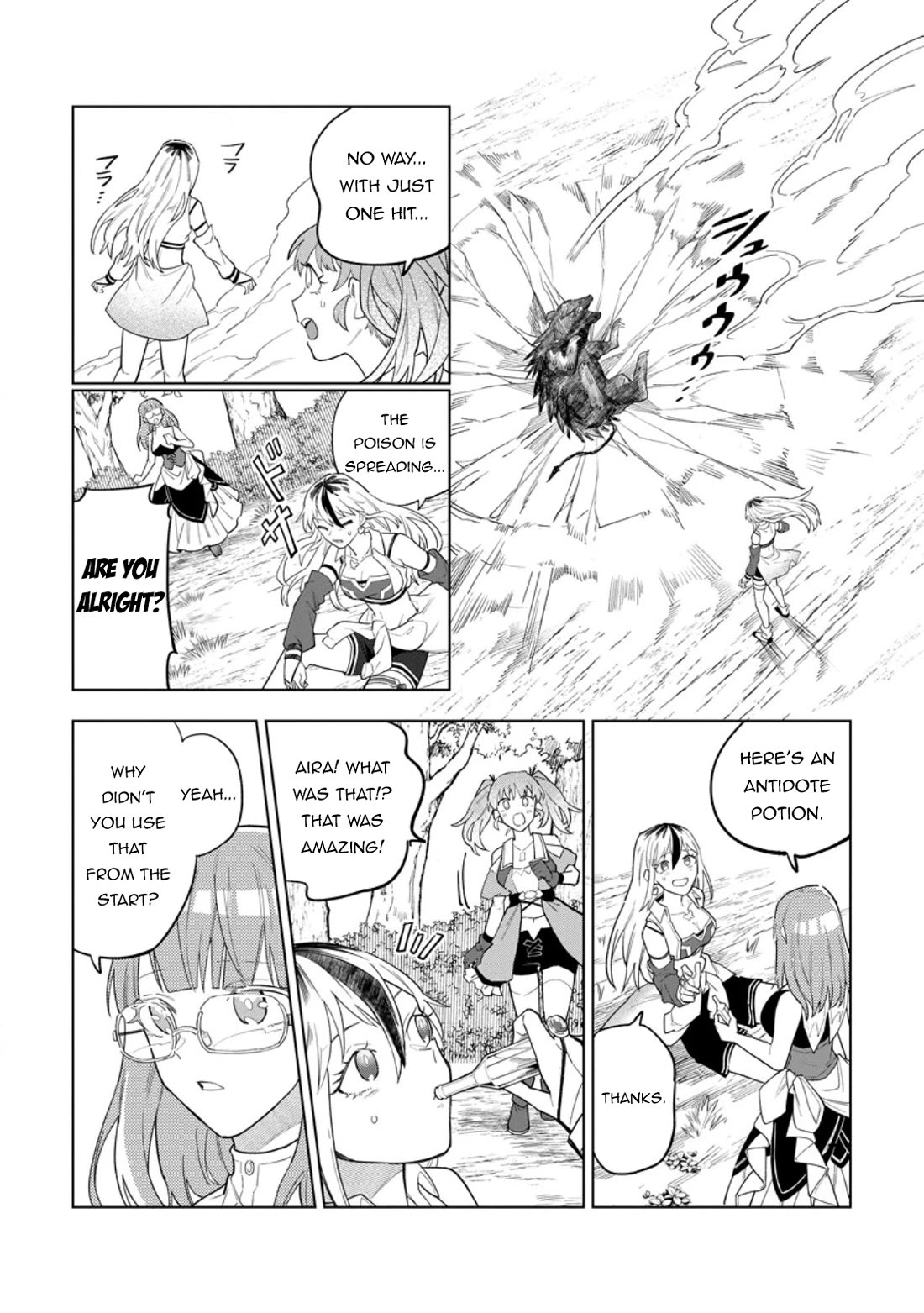 The White Mage Who Was Banished from the Hero's Party is Picked Up by an S Rank Adventurer~ This White Mage is too out of the Ordinary! Chapter 54 page 15 - Chapter 54