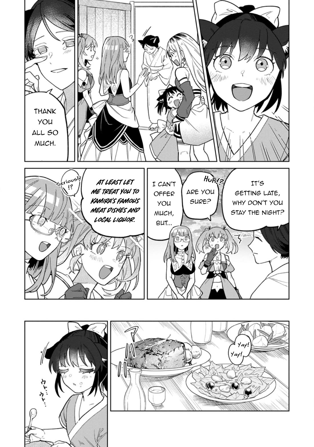 The White Mage Who Was Banished from the Hero's Party is Picked Up by an S Rank Adventurer~ This White Mage is too out of the Ordinary! Chapter 54 page 17 - Chapter 54