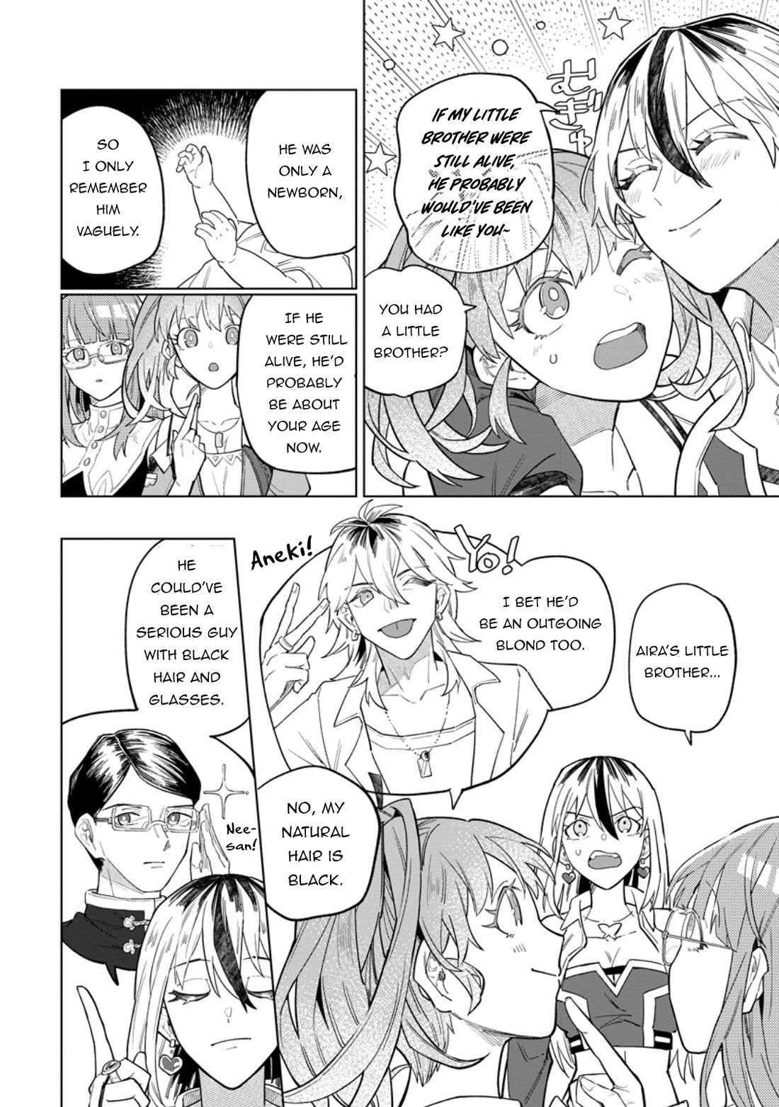 The White Mage Who Was Banished from the Hero's Party is Picked Up by an S Rank Adventurer~ This White Mage is too out of the Ordinary! Chapter 54 page 23 - Chapter 54
