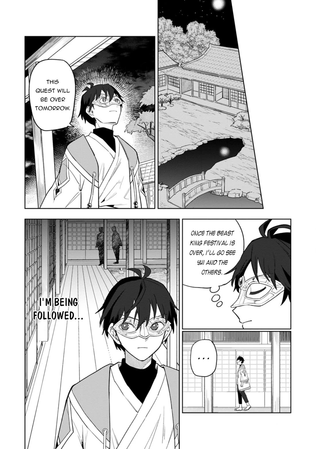The White Mage Who Was Banished from the Hero's Party is Picked Up by an S Rank Adventurer~ This White Mage is too out of the Ordinary! Chapter 54 page 27 - Chapter 54