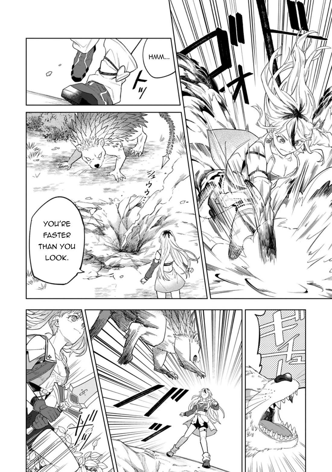 The White Mage Who Was Banished from the Hero's Party is Picked Up by an S Rank Adventurer~ This White Mage is too out of the Ordinary! Chapter 54 page 3 - Chapter 54