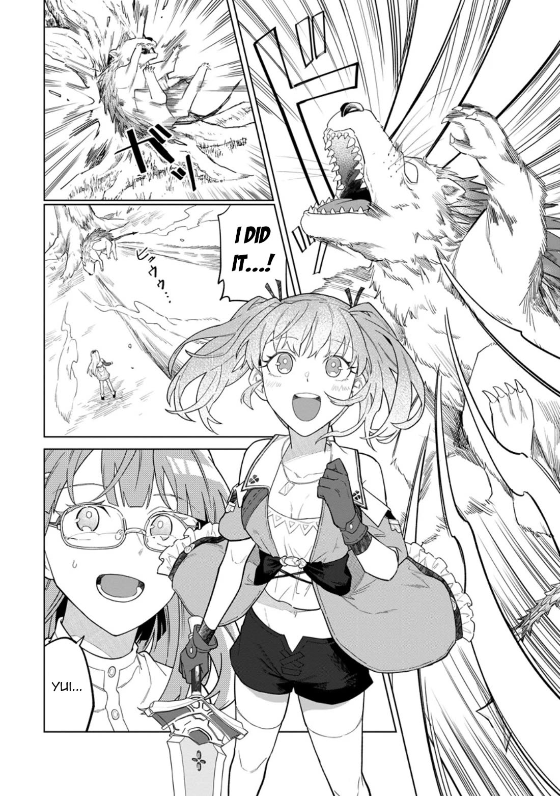 The White Mage Who Was Banished from the Hero's Party is Picked Up by an S Rank Adventurer~ This White Mage is too out of the Ordinary! Chapter 54 page 9 - Chapter 54