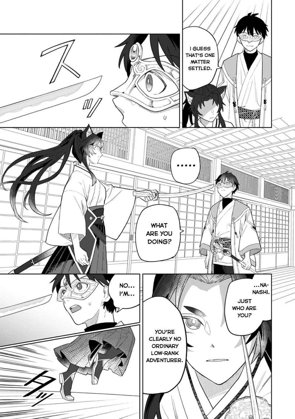The White Mage Who Was Banished from the Hero's Party is Picked Up by an S Rank Adventurer~ This White Mage is too out of the Ordinary! Chapter 55 page 12 - Chapter 55