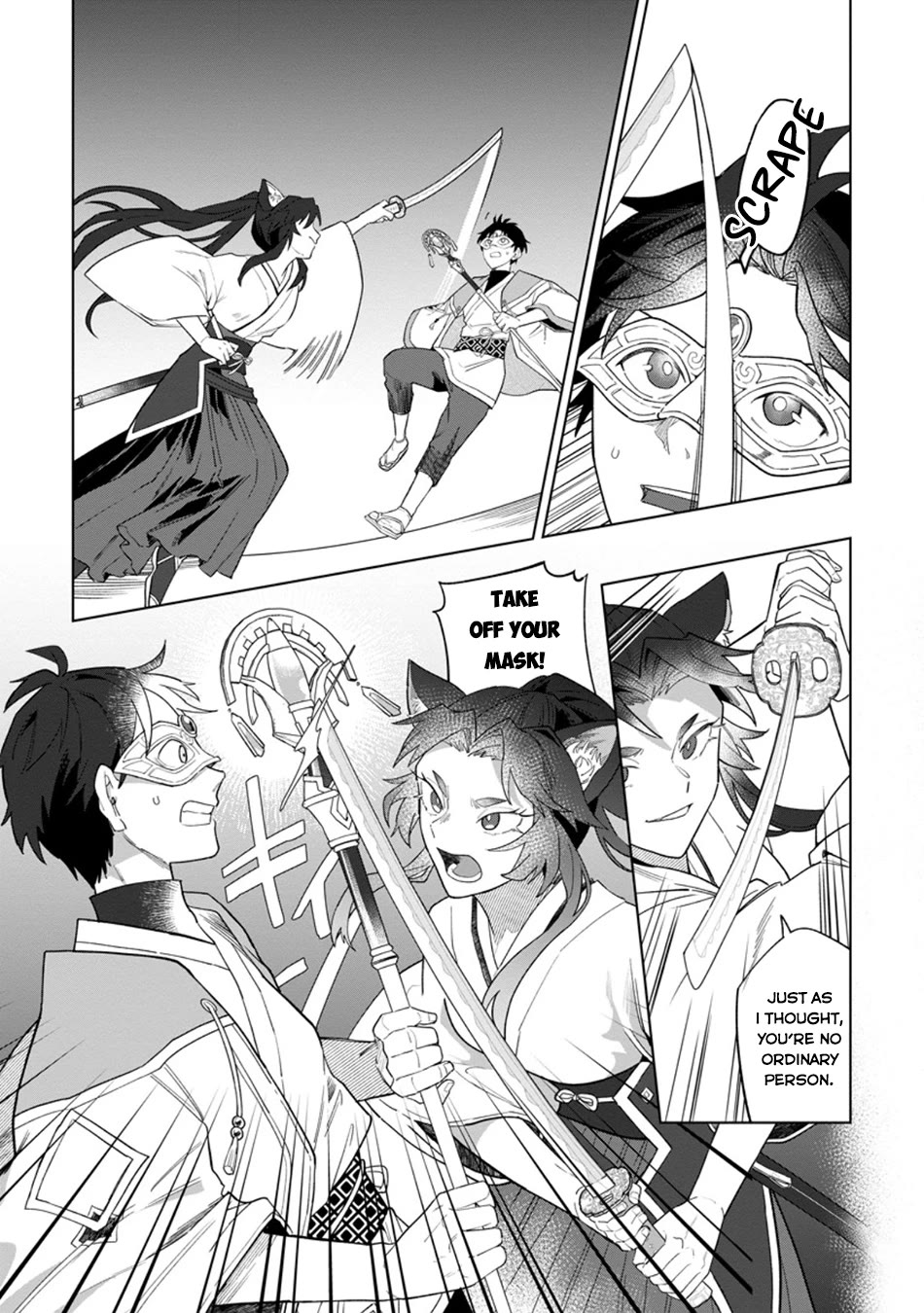 The White Mage Who Was Banished from the Hero's Party is Picked Up by an S Rank Adventurer~ This White Mage is too out of the Ordinary! Chapter 55 page 13 - Chapter 55