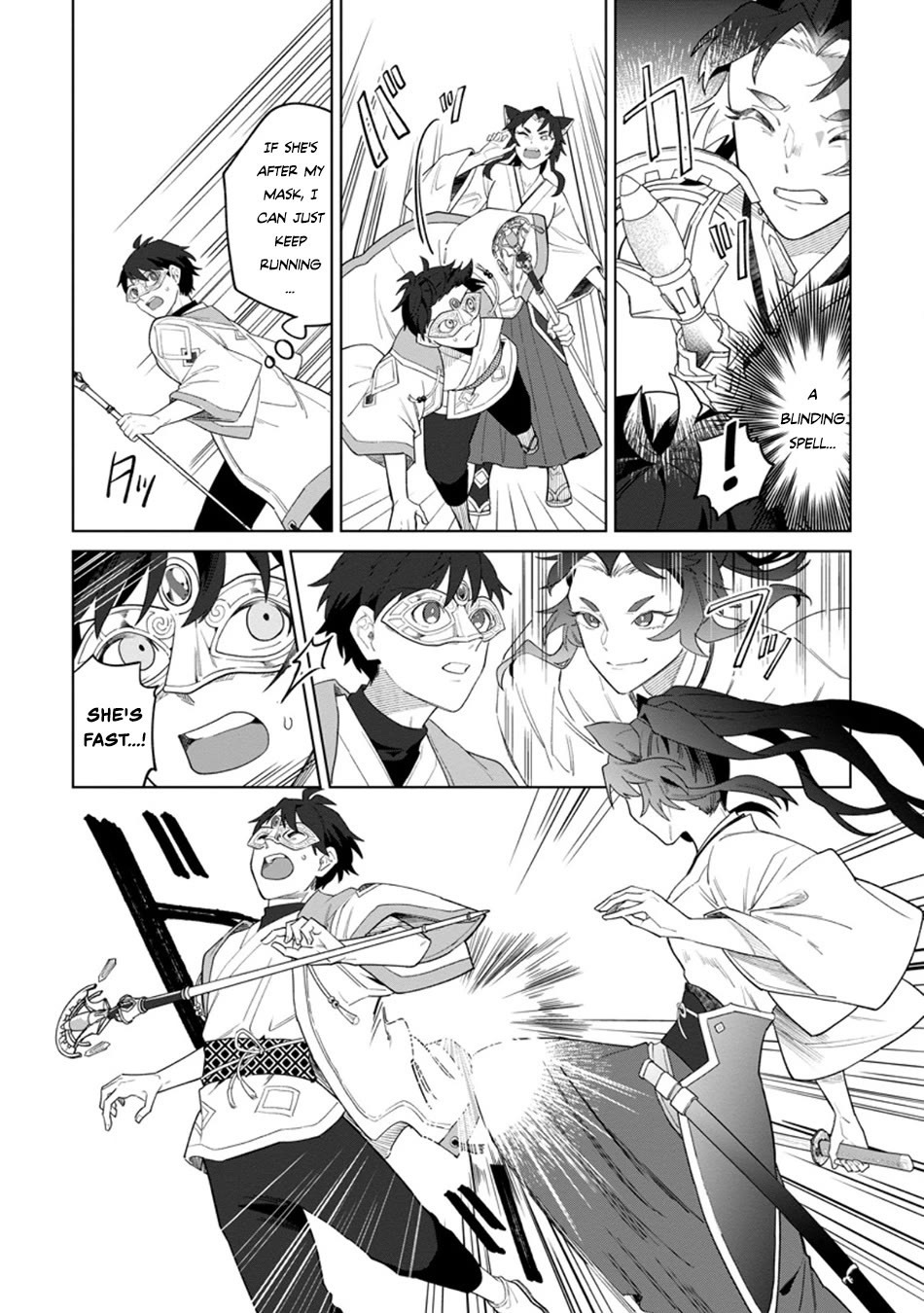 The White Mage Who Was Banished from the Hero's Party is Picked Up by an S Rank Adventurer~ This White Mage is too out of the Ordinary! Chapter 55 page 14 - Chapter 55
