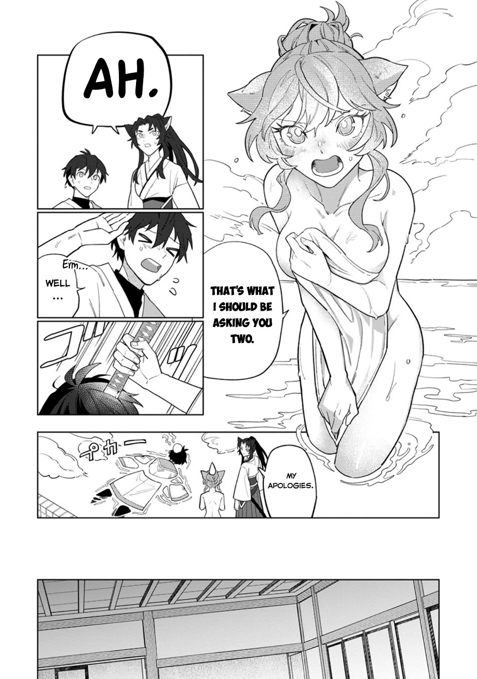 The White Mage Who Was Banished from the Hero's Party is Picked Up by an S Rank Adventurer~ This White Mage is too out of the Ordinary! Chapter 55 page 16 - Chapter 55