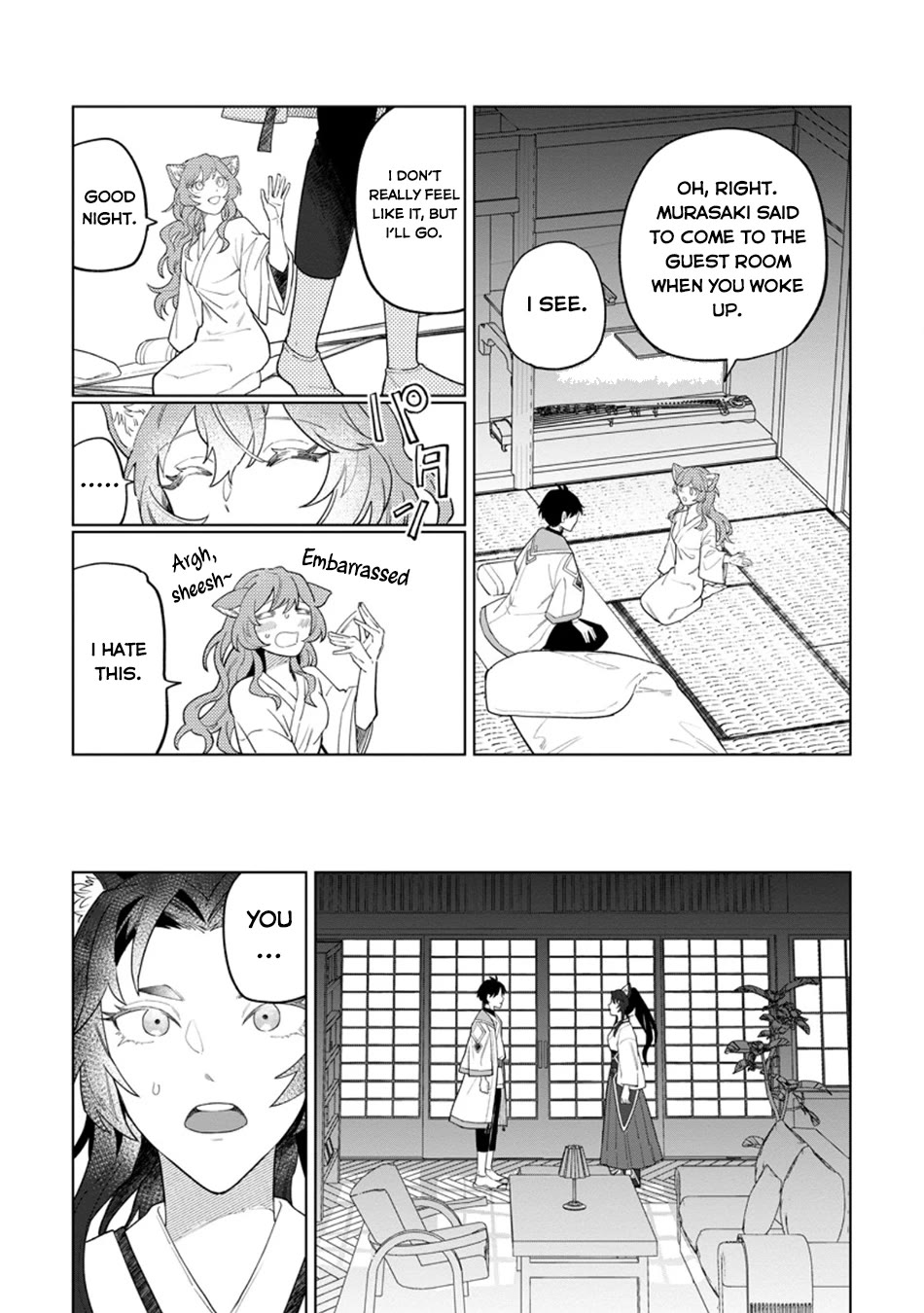 The White Mage Who Was Banished from the Hero's Party is Picked Up by an S Rank Adventurer~ This White Mage is too out of the Ordinary! Chapter 55 page 18 - Chapter 55
