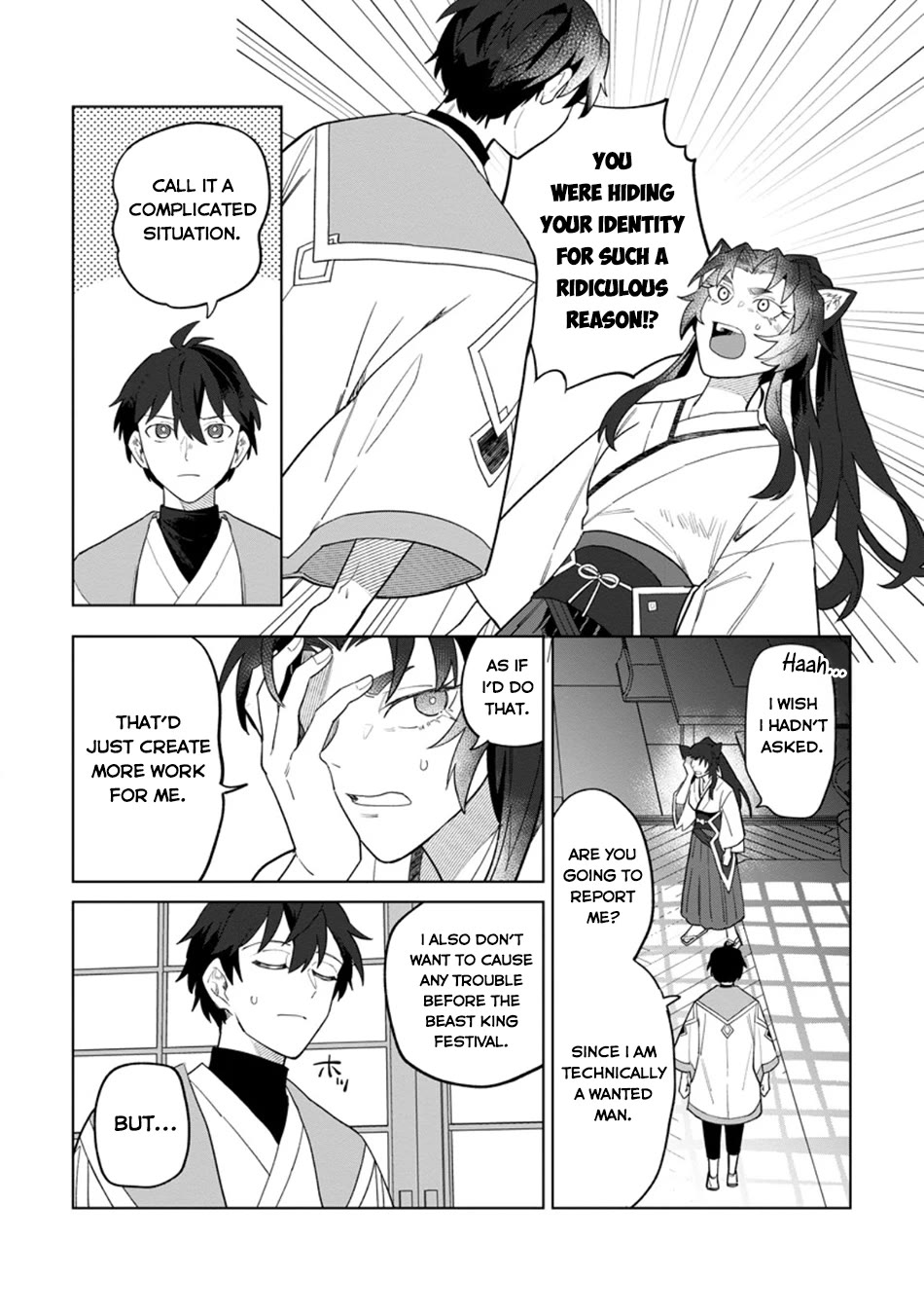 The White Mage Who Was Banished from the Hero's Party is Picked Up by an S Rank Adventurer~ This White Mage is too out of the Ordinary! Chapter 55 page 19 - Chapter 55