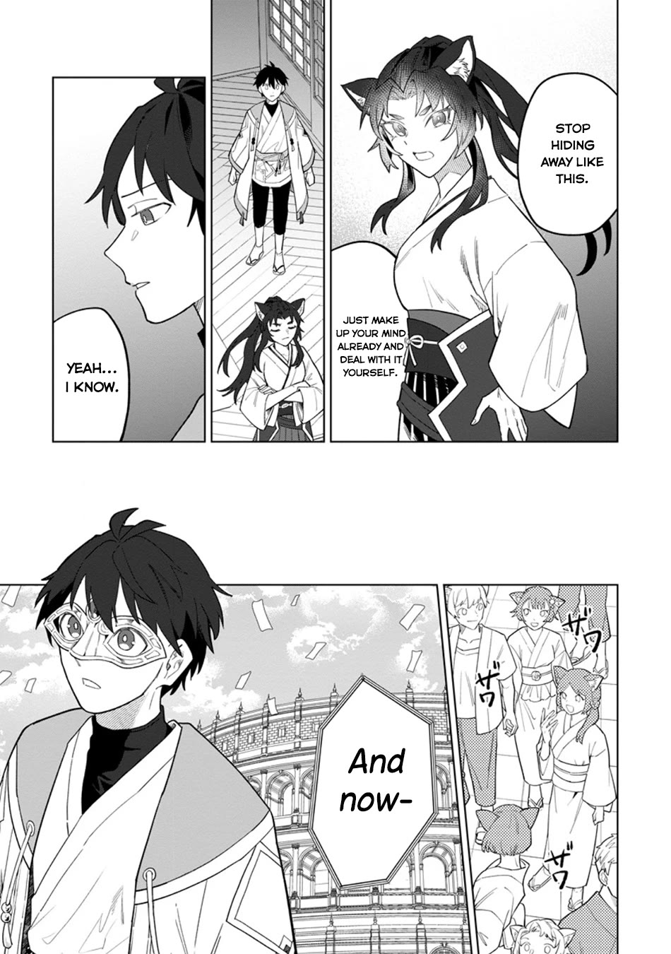 The White Mage Who Was Banished from the Hero's Party is Picked Up by an S Rank Adventurer~ This White Mage is too out of the Ordinary! Chapter 55 page 20 - Chapter 55