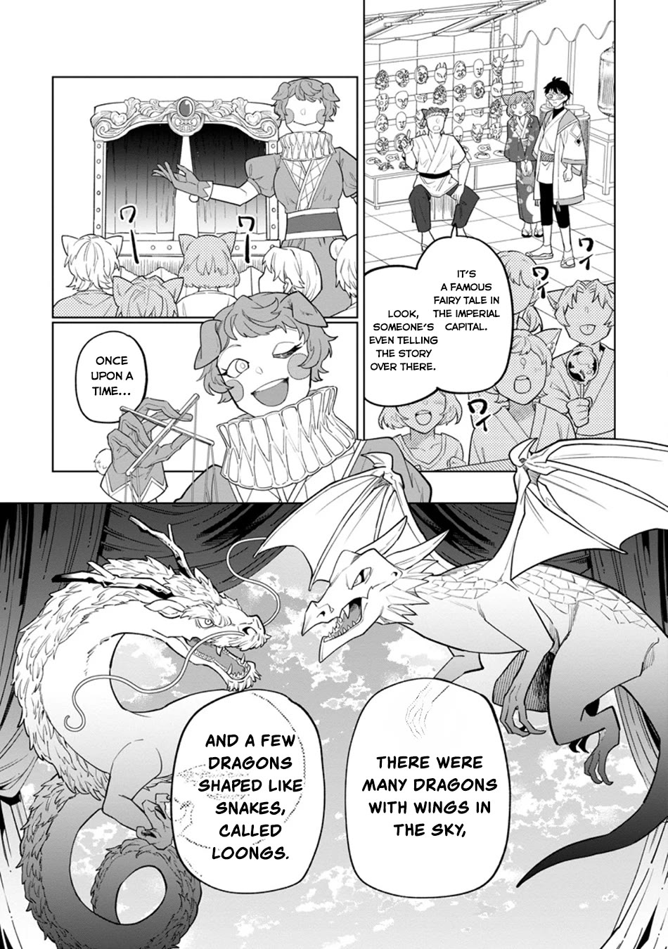The White Mage Who Was Banished from the Hero's Party is Picked Up by an S Rank Adventurer~ This White Mage is too out of the Ordinary! Chapter 55 page 25 - Chapter 55