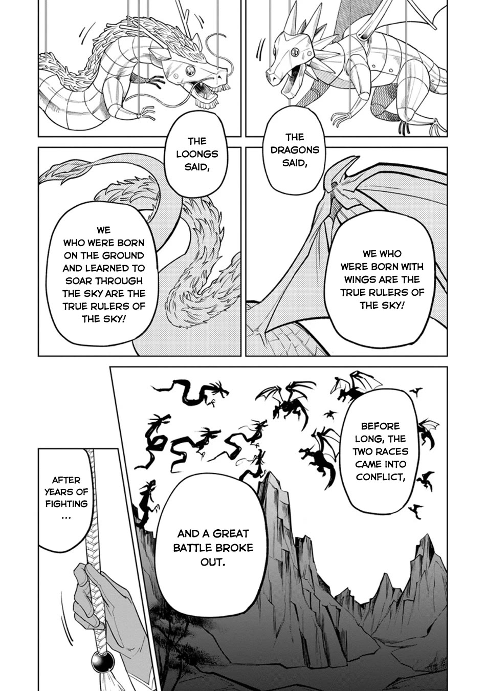 The White Mage Who Was Banished from the Hero's Party is Picked Up by an S Rank Adventurer~ This White Mage is too out of the Ordinary! Chapter 55 page 26 - Chapter 55