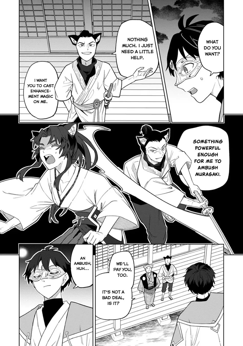The White Mage Who Was Banished from the Hero's Party is Picked Up by an S Rank Adventurer~ This White Mage is too out of the Ordinary! Chapter 55 page 3 - Chapter 55