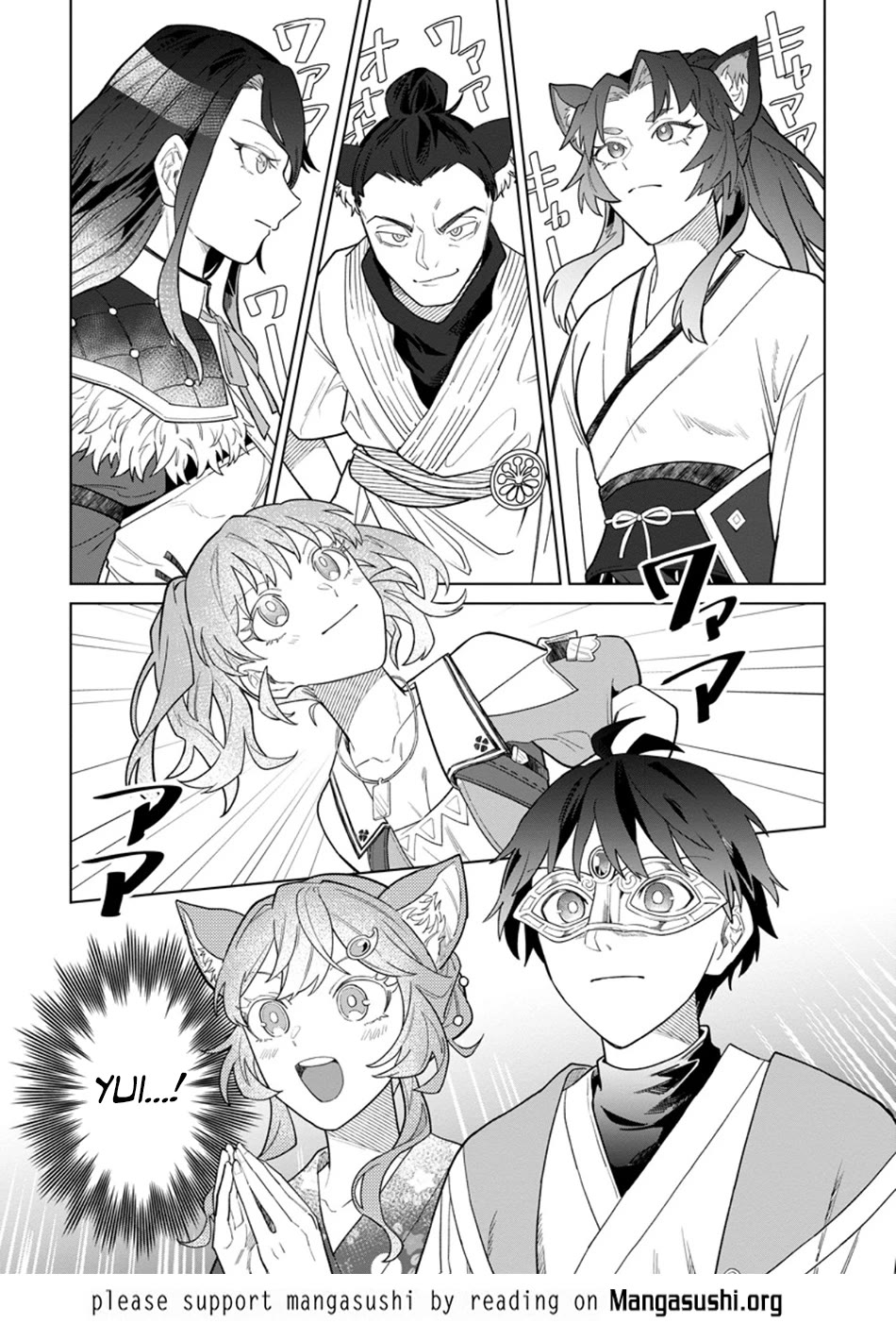 The White Mage Who Was Banished from the Hero's Party is Picked Up by an S Rank Adventurer~ This White Mage is too out of the Ordinary! Chapter 55 page 30 - Chapter 55
