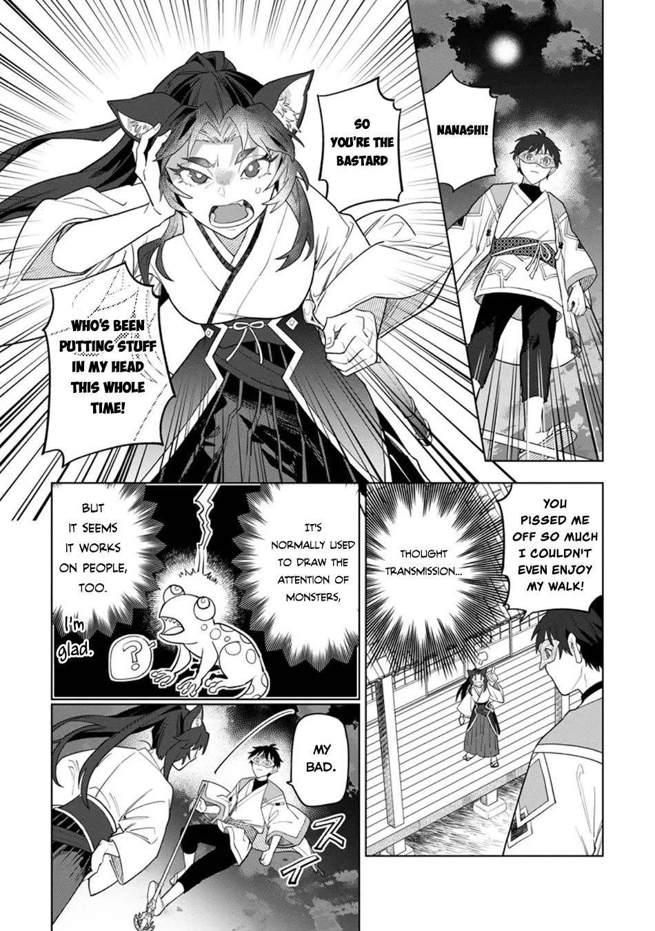 The White Mage Who Was Banished from the Hero's Party is Picked Up by an S Rank Adventurer~ This White Mage is too out of the Ordinary! Chapter 55 page 6 - Chapter 55