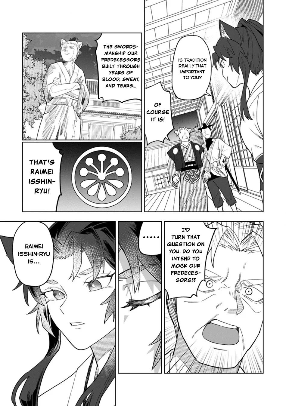 The White Mage Who Was Banished from the Hero's Party is Picked Up by an S Rank Adventurer~ This White Mage is too out of the Ordinary! Chapter 55 page 8 - Chapter 55