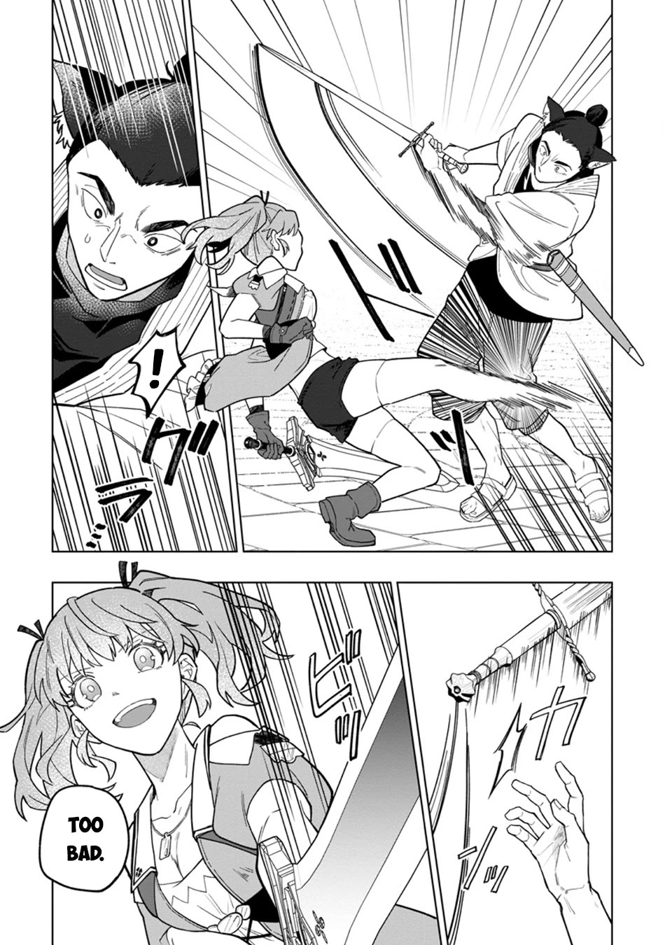 The White Mage Who Was Banished from the Hero's Party is Picked Up by an S Rank Adventurer~ This White Mage is too out of the Ordinary! Chapter 56 page 10 - Chapter 56