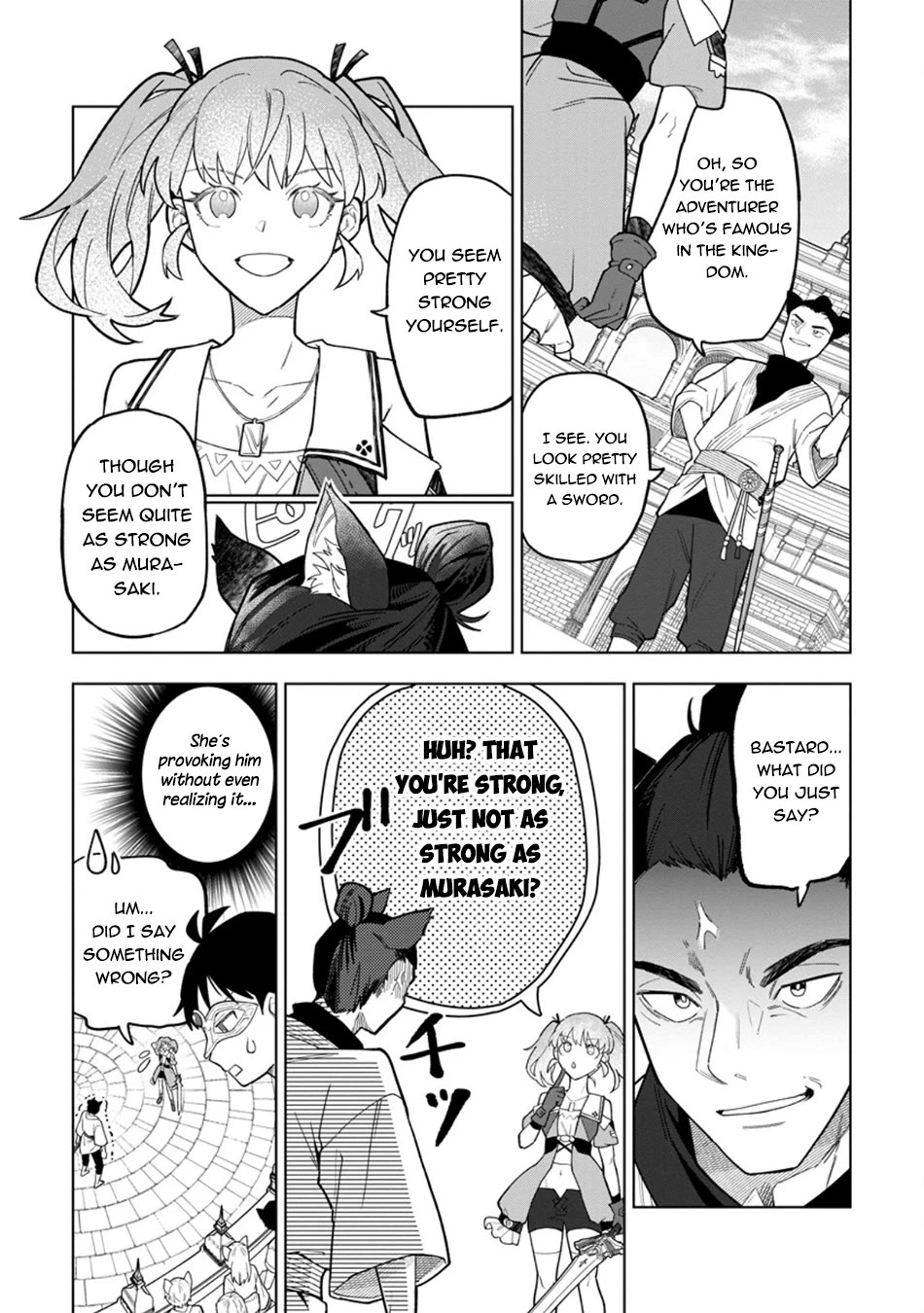 The White Mage Who Was Banished from the Hero's Party is Picked Up by an S Rank Adventurer~ This White Mage is too out of the Ordinary! Chapter 56 page 3 - Chapter 56
