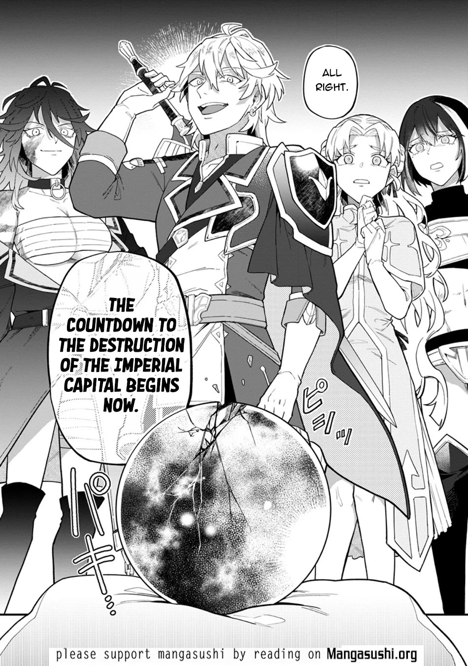 The White Mage Who Was Banished from the Hero's Party is Picked Up by an S Rank Adventurer~ This White Mage is too out of the Ordinary! Chapter 56 page 31 - Chapter 56