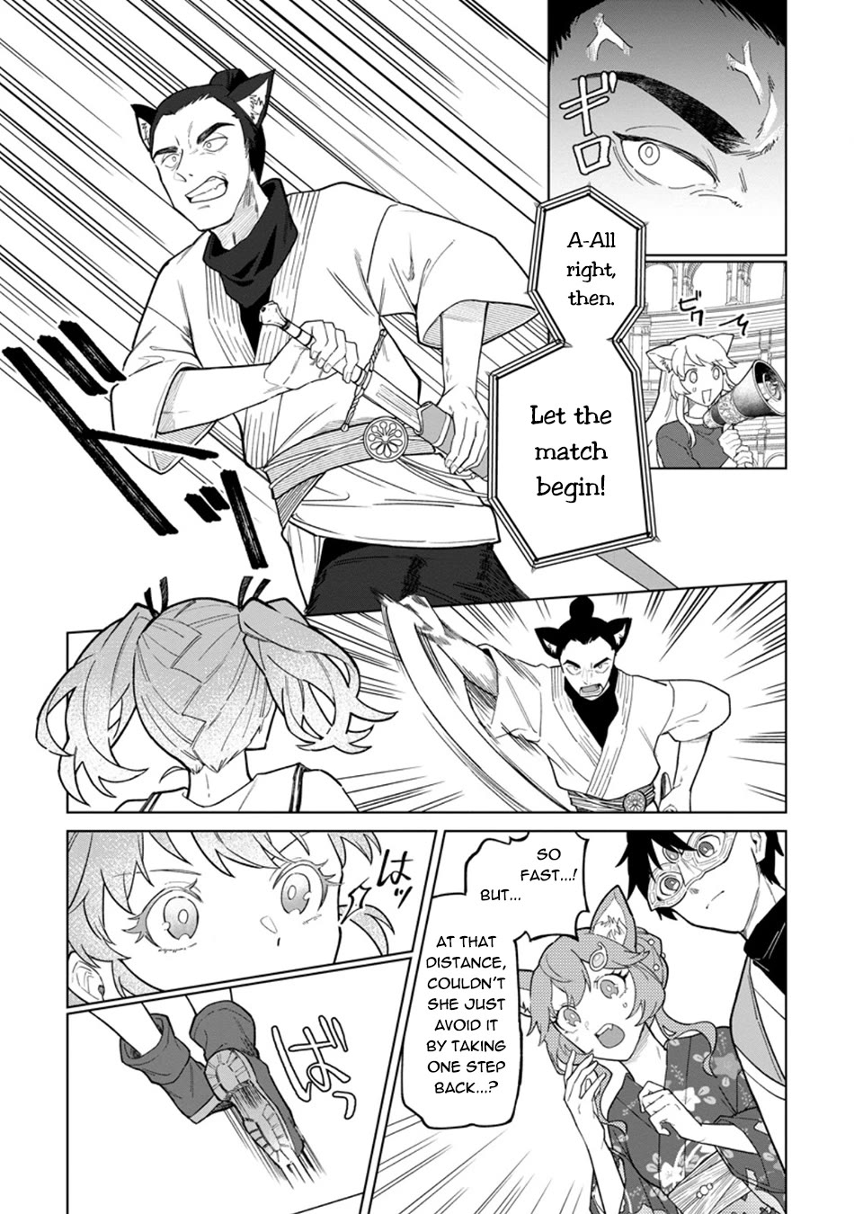 The White Mage Who Was Banished from the Hero's Party is Picked Up by an S Rank Adventurer~ This White Mage is too out of the Ordinary! Chapter 56 page 4 - Chapter 56