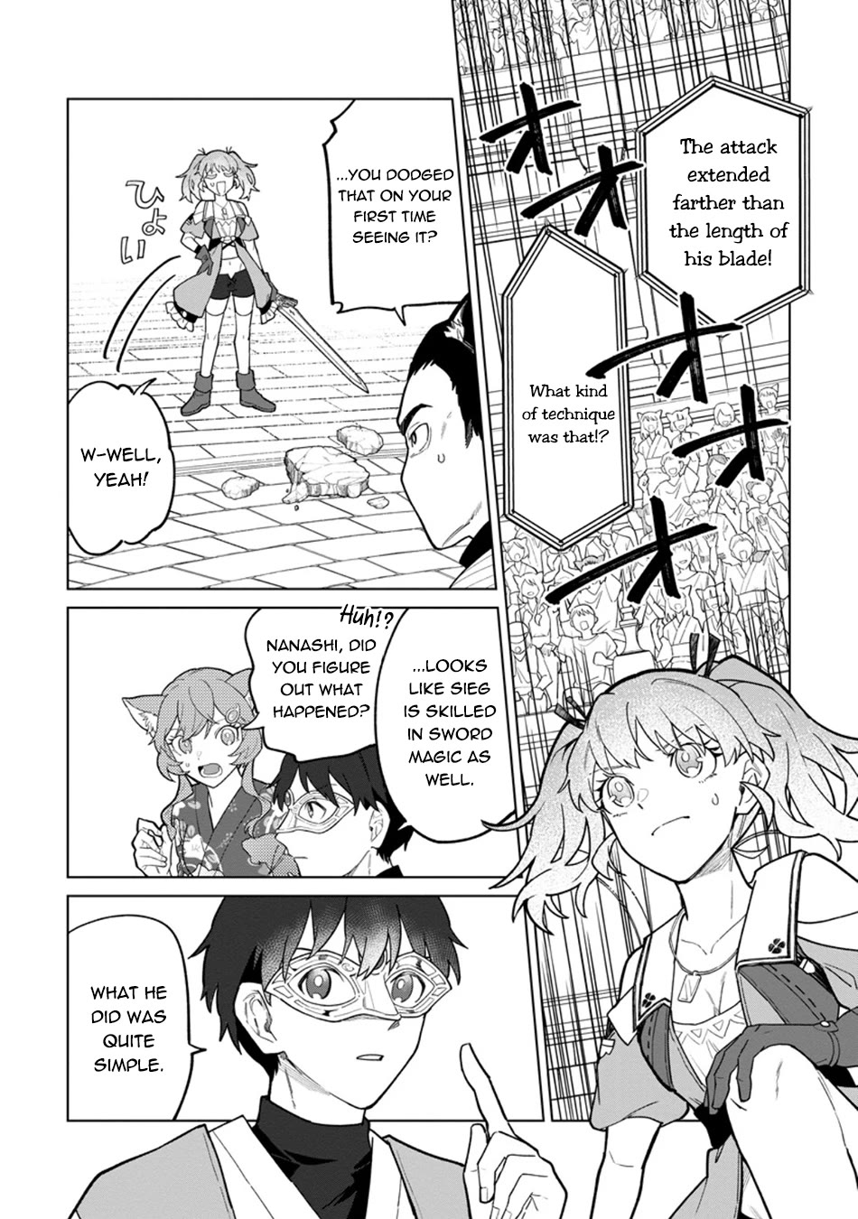 The White Mage Who Was Banished from the Hero's Party is Picked Up by an S Rank Adventurer~ This White Mage is too out of the Ordinary! Chapter 56 page 6 - Chapter 56