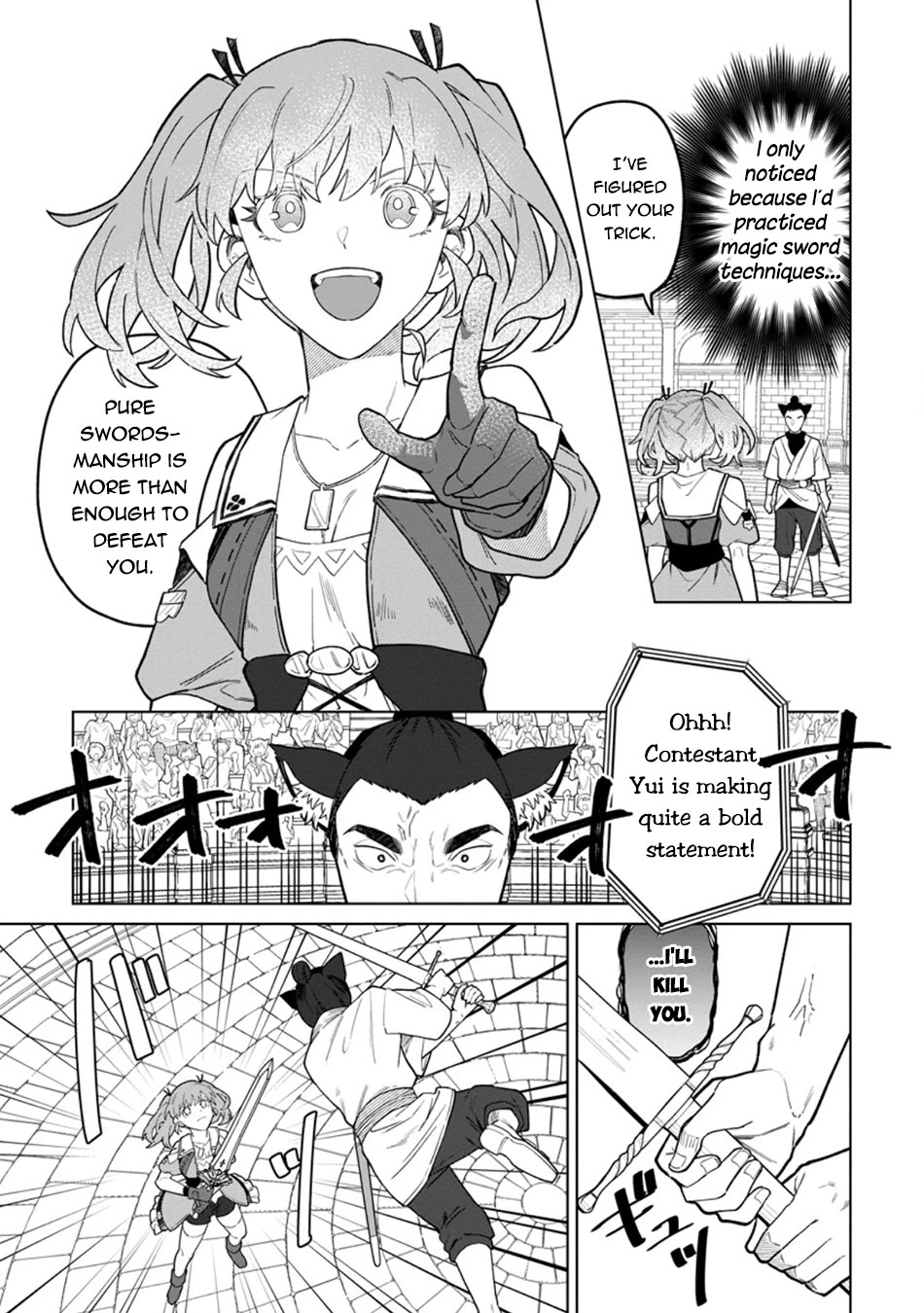 The White Mage Who Was Banished from the Hero's Party is Picked Up by an S Rank Adventurer~ This White Mage is too out of the Ordinary! Chapter 56 page 8 - Chapter 56