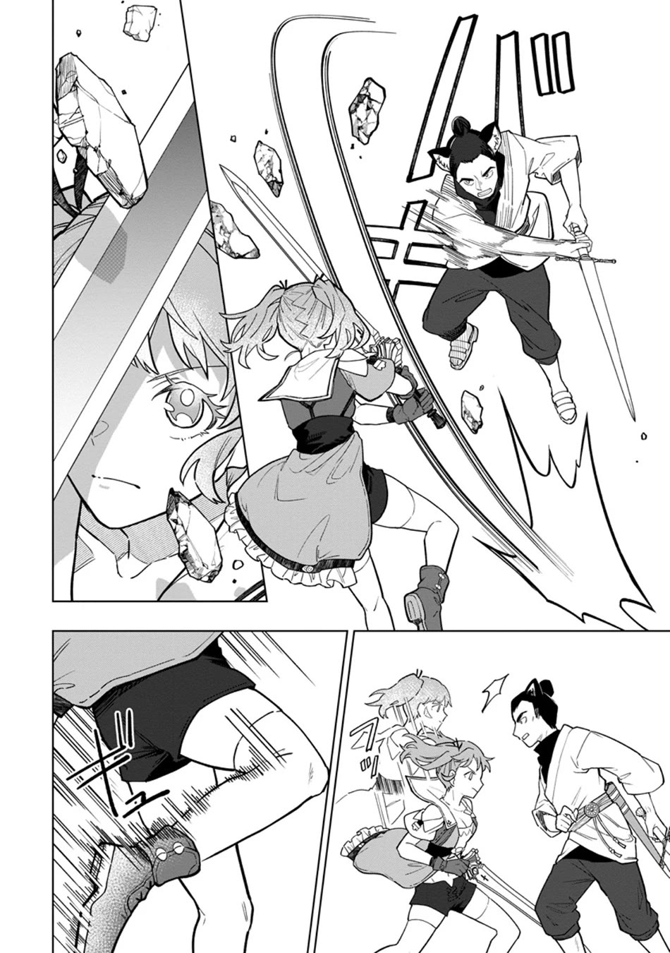 The White Mage Who Was Banished from the Hero's Party is Picked Up by an S Rank Adventurer~ This White Mage is too out of the Ordinary! Chapter 56 page 9 - Chapter 56