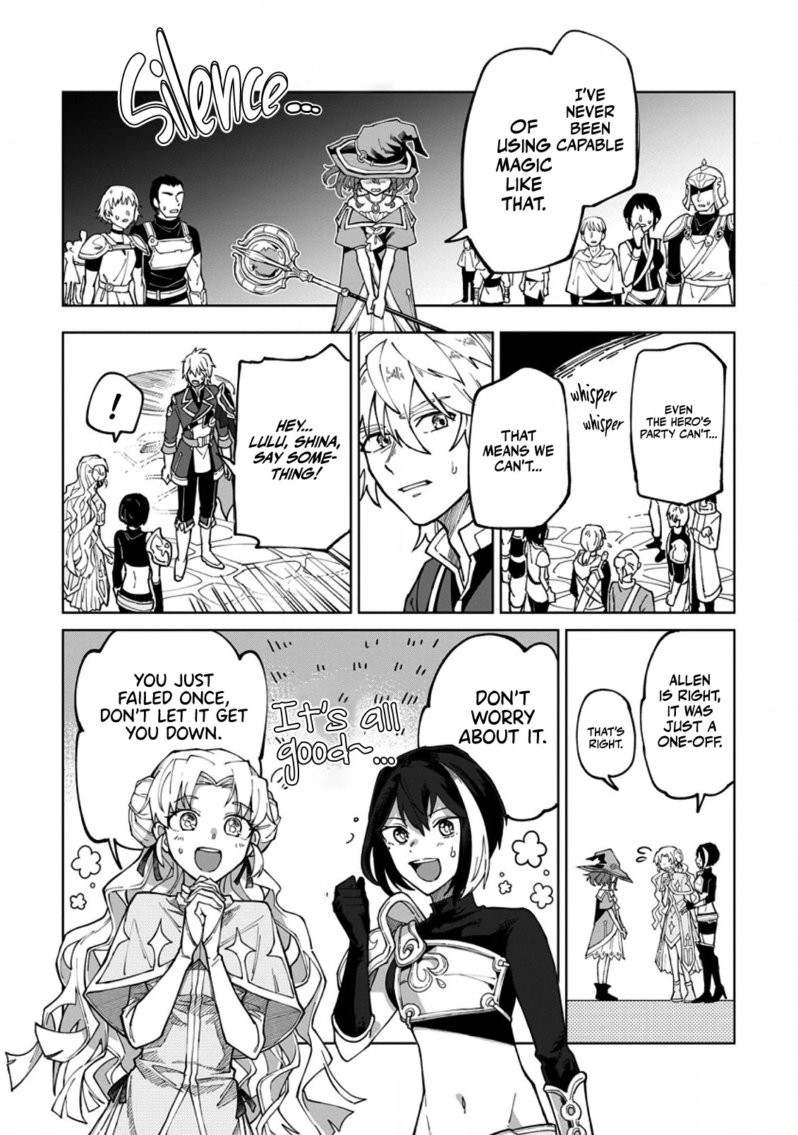 The White Mage Who Was Banished from the Hero's Party is Picked Up by an S Rank Adventurer~ This White Mage is too out of the Ordinary! Chapter 6 page 6 - Chapter 6