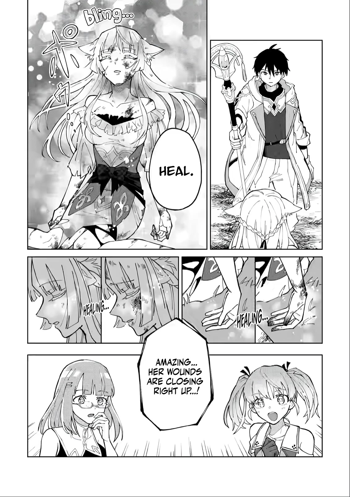 The White Mage Who Was Banished from the Hero's Party is Picked Up by an S Rank Adventurer~ This White Mage is too out of the Ordinary! Chapter 7 page 2 - Chapter 7
