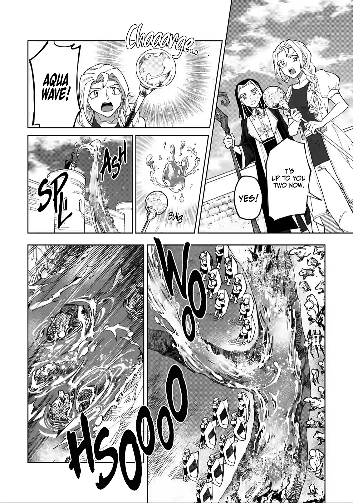 The White Mage Who Was Banished from the Hero's Party is Picked Up by an S Rank Adventurer~ This White Mage is too out of the Ordinary! Chapter 7 page 22 - Chapter 7
