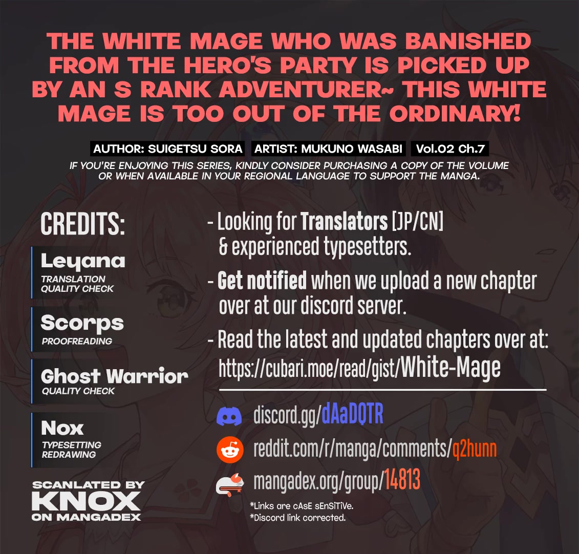 The White Mage Who Was Banished from the Hero's Party is Picked Up by an S Rank Adventurer~ This White Mage is too out of the Ordinary! Chapter 7 page 31 - Chapter 7