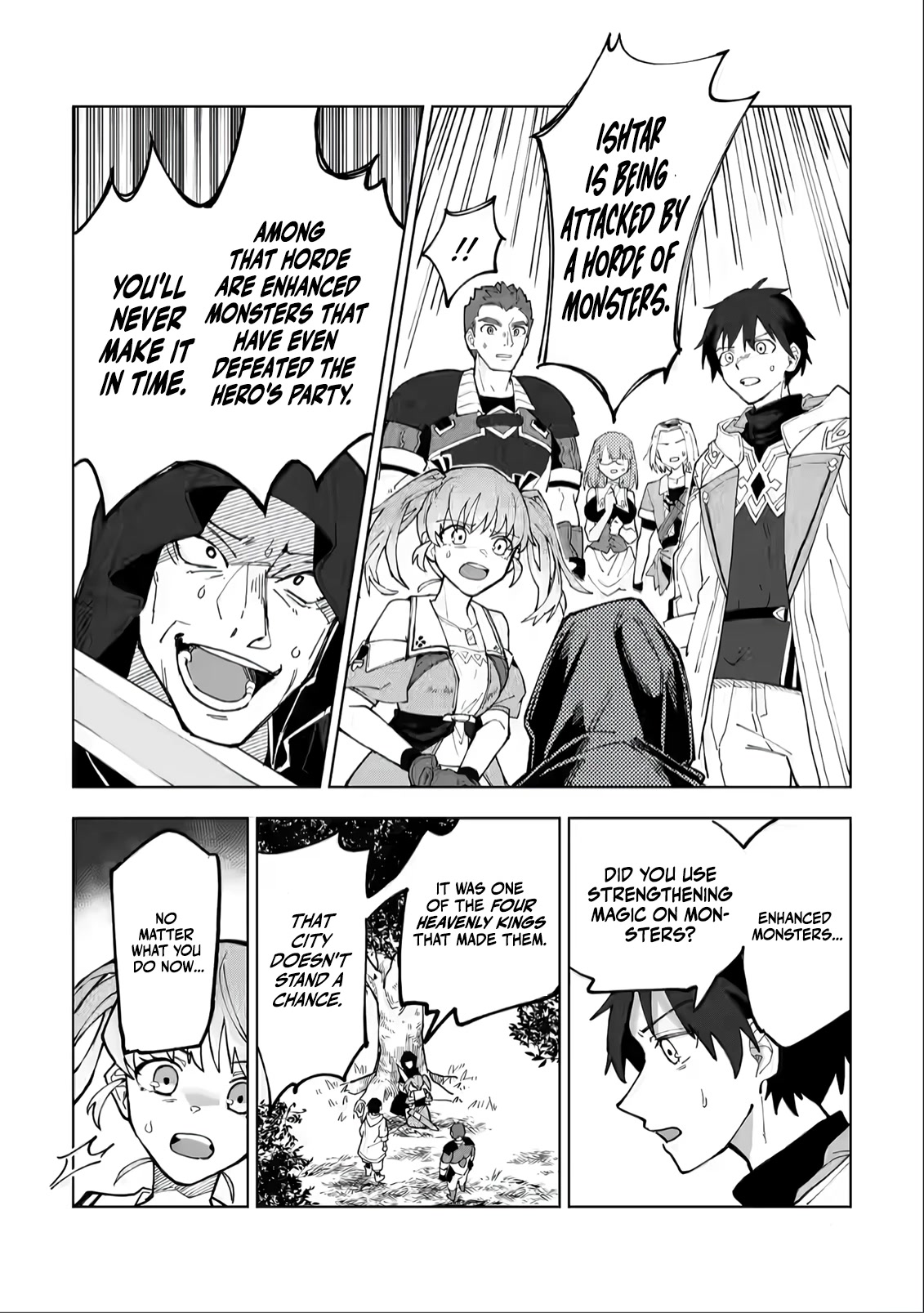The White Mage Who Was Banished from the Hero's Party is Picked Up by an S Rank Adventurer~ This White Mage is too out of the Ordinary! Chapter 7 page 6 - Chapter 7