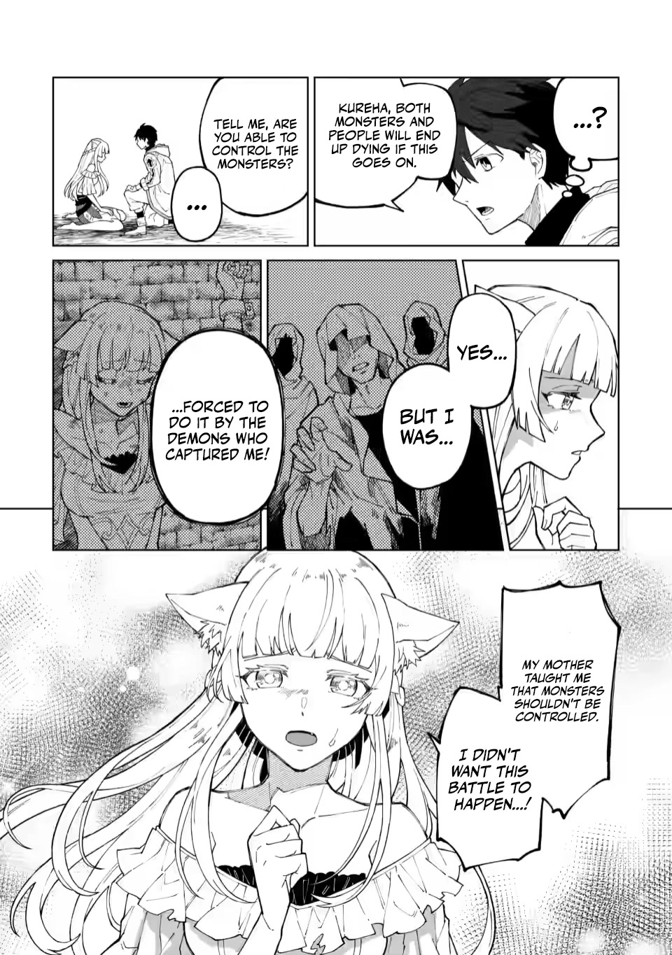 The White Mage Who Was Banished from the Hero's Party is Picked Up by an S Rank Adventurer~ This White Mage is too out of the Ordinary! Chapter 8 page 12 - Chapter 8