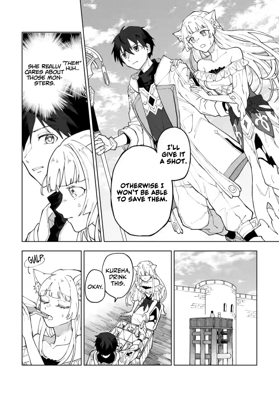 The White Mage Who Was Banished from the Hero's Party is Picked Up by an S Rank Adventurer~ This White Mage is too out of the Ordinary! Chapter 8 page 14 - Chapter 8