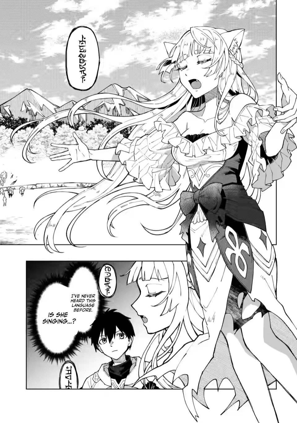 The White Mage Who Was Banished from the Hero's Party is Picked Up by an S Rank Adventurer~ This White Mage is too out of the Ordinary! Chapter 8 page 18 - Chapter 8