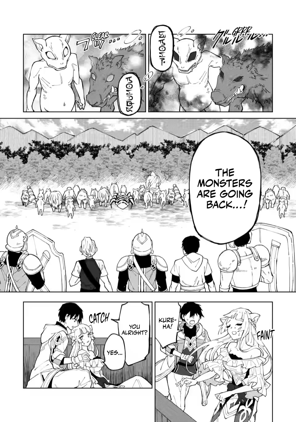 The White Mage Who Was Banished from the Hero's Party is Picked Up by an S Rank Adventurer~ This White Mage is too out of the Ordinary! Chapter 8 page 20 - Chapter 8